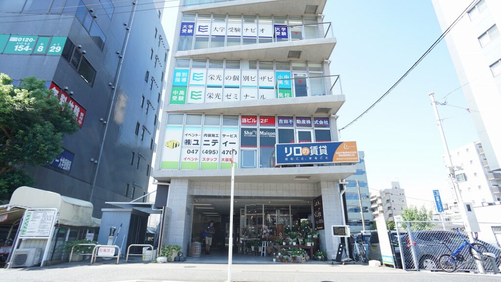 西船橋駅の住みやすさは？治安は？子育てしやすい？～千葉県最大のターミナル駅～住み街ナビ～市川～