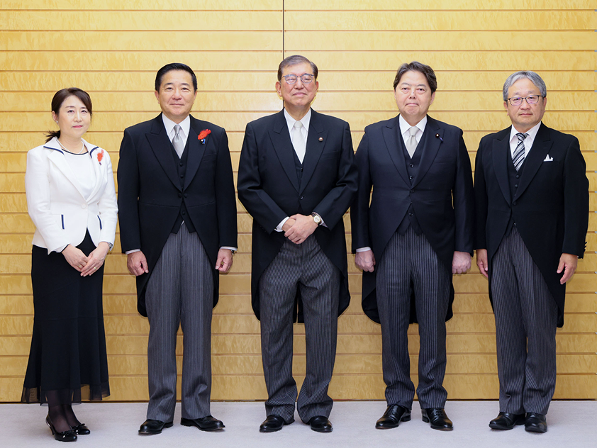 林芳正 - Wikipedia