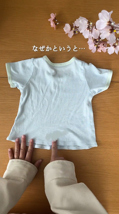 𖧷 ベビー服をマルチポーチにリメイクしました𓈒𓏸𓐍 リアルな描写の様々な種類の動物たちが とっても素敵なロンパース🐆🐘🦓💓あえてシンプルなデザインで アンティーク調のスナップボタンと お洋服についていた布タグで お洒落さをプラスしました✨ 今までにない大人