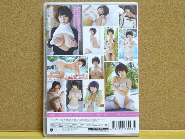 菜乃花DVD『ふわふわキッス』発売記念イベント動画コメント