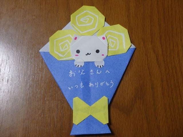 父の日の手作りプレゼント⭐️小学生向けきらきらクリニック Dr.さくらのブログ