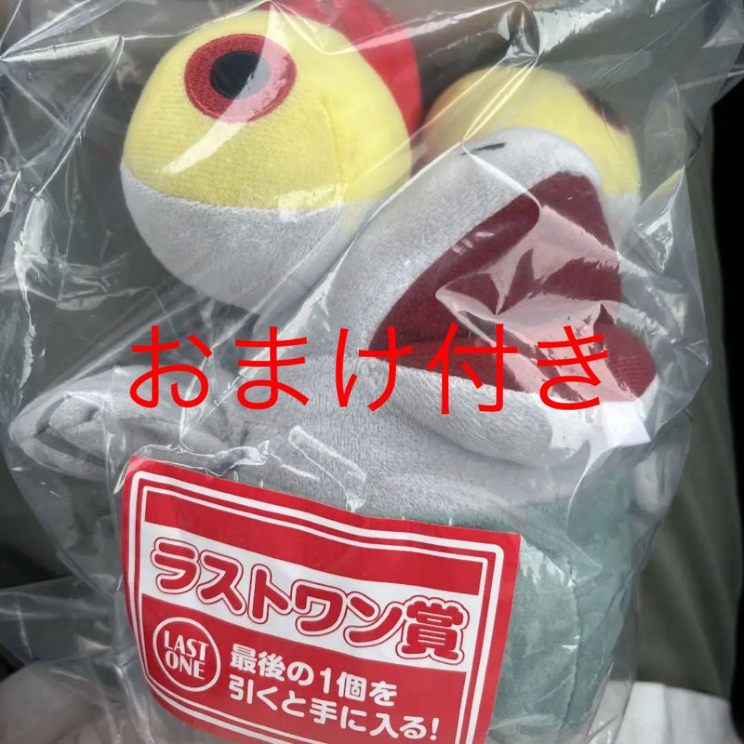 みずほんぬ on X: 