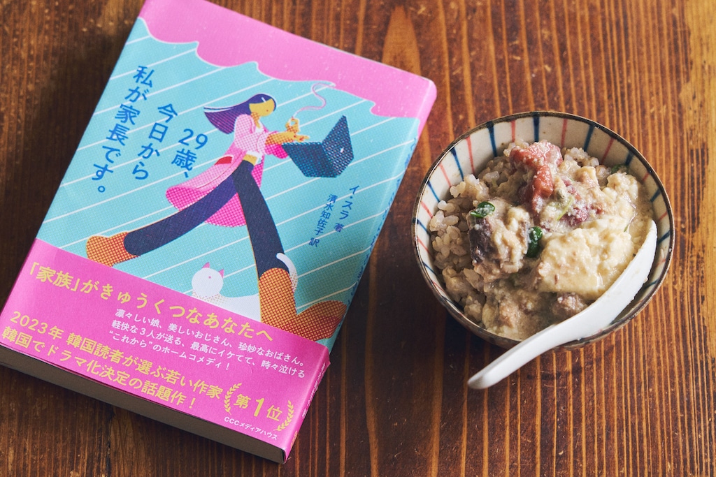 写真 羽生結弦「仙台から家族総出で応援」の珍しい光景 アイスショーの意味深NEWSポストセブン - Part 5