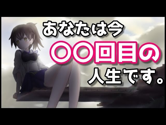 ポニット ポケットアドベンチャー 家族で楽しむ位置情報アプリの評価：どんなゲームで面白いのかレビュー - Gamedia