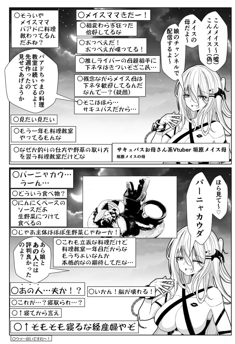 おっか –公式 鹿児島弁ネット辞典 鹿児島弁辞典