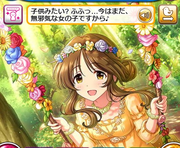 @3500www への返信 撮影遅れてごめんやでTikTok