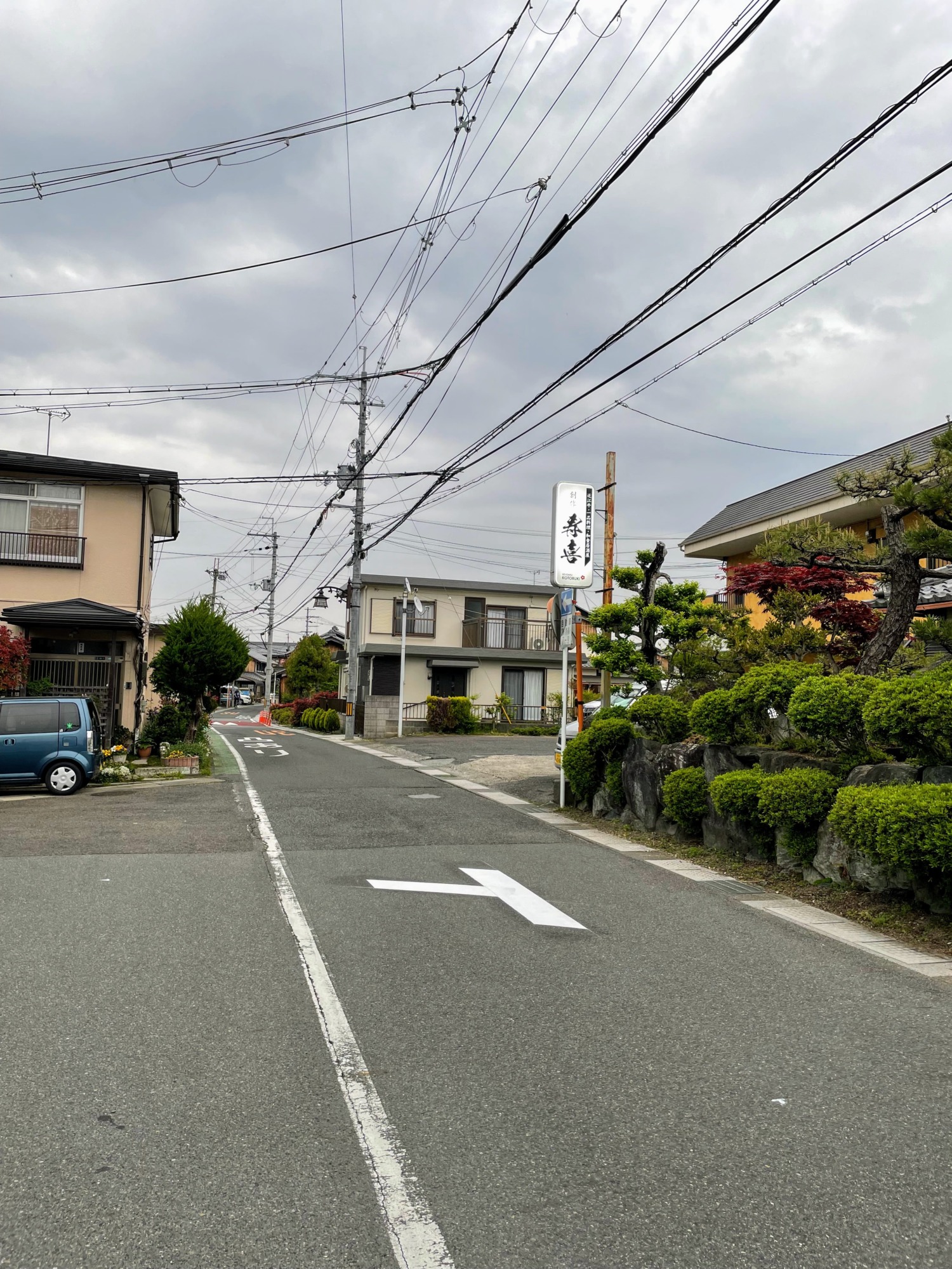 滋賀のお肉好き必見！新鮮な近江牛が楽しめる居酒屋「創作 寿喜」草津市