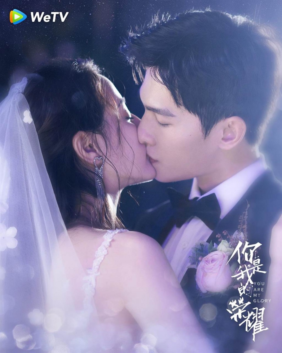 ガオウェイグァン ディリラバ 結婚TikTok