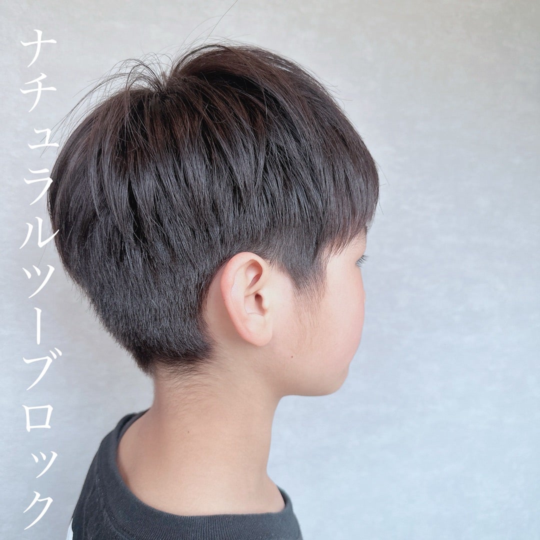 小学生の男の子の髪型 2024最新 おしゃれヘアカタログ123選！いつもよりおしゃれになれる髪型を長さ別にご紹介サンキュ