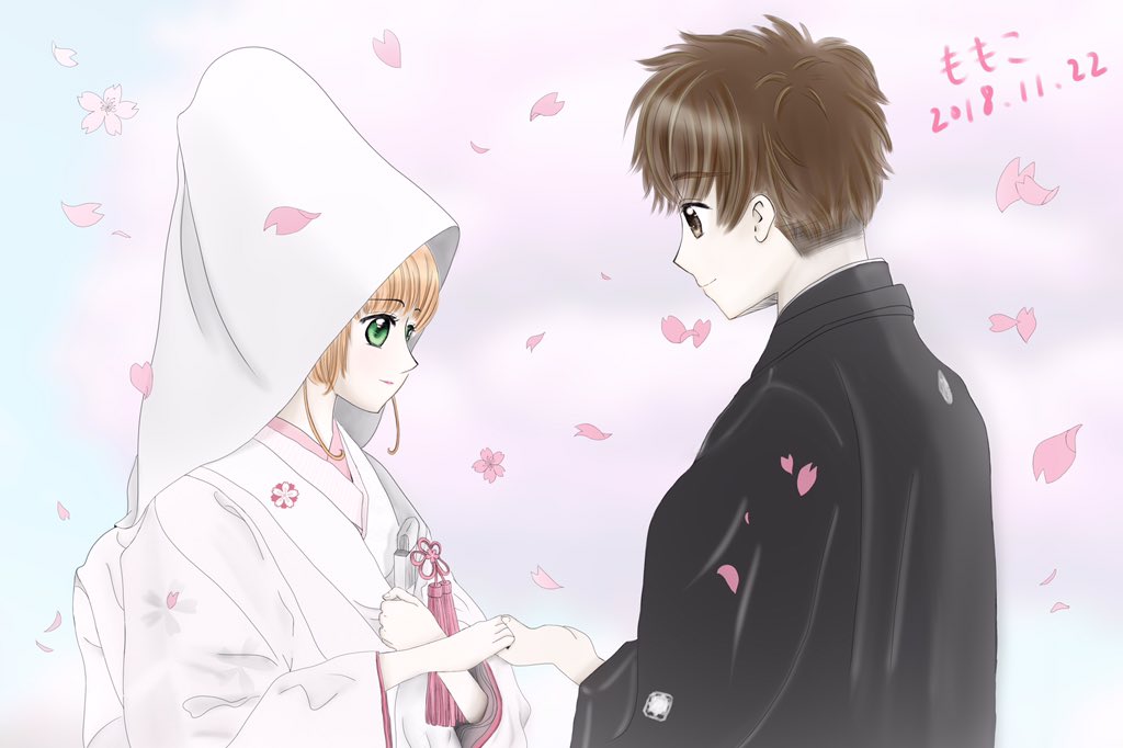 Dettagli dell'articolo カードキャプターさくら 同人誌 4冊 小狼×さくら＆知世 小狼←苺鈴 山崎×千春 雪兎←さくら桃矢×歌帆 寺田×利佳 他 CCさくら ツバサJDirectItems AuctionOne Map by FROM JAPAN