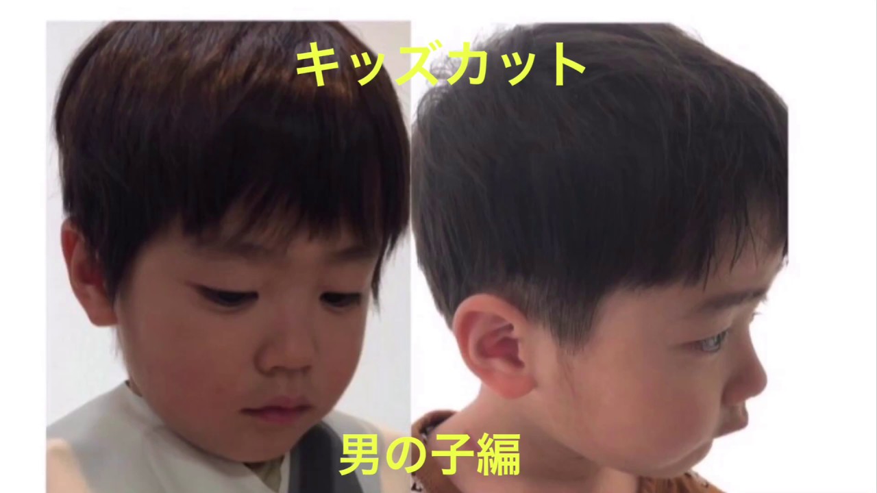 ◀︎他の育児情報はこちら🔎✨,, 子ども専門美容室直伝ツーブロックヘア,おうちバリカンのコツ 襟足の仕上げ方編 ,, 値上がりが止まらない昨今😖💸,少しでも節約したい！とお考えのパパママ必見👀❗, 我が子のヘアスタイルを, セルフカットで整えてみませんか？💇🏻💈,