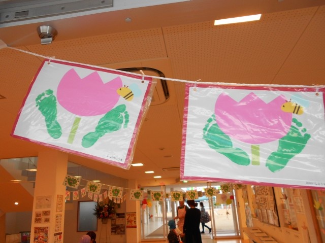 PriPri プリプリ 2014年8月号世界文化ワンダ