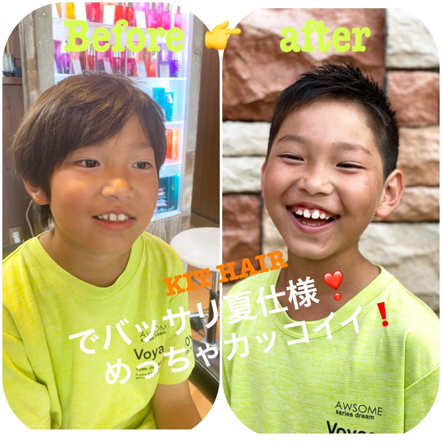 ビフォーアフター ・ ・ ママのリクエストhair ・ ・ あの子ってイケメンすぎない？という声が かなり増えてきた☺️ ・ ・ とってもイケメンでかわいい子なんです◎ 普通の小学生にしておくにはもったいない。 ・ ・ ・男の子ヘア子供の髪型キッズアレンジ 男の子