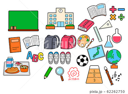 51,900点を超える小学生のイラスト素材、ロイヤリティフリーのベクター素材グラフィックスとクリップアート - iStock小学生 日本,子供, 中学生