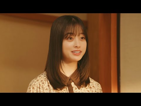 写真 橋本環奈、2024年は大阪に縁 “万博前夜”の昭和の家族は「すごく濃くて楽しかった！」 - ドラマ - インタビュー クランクイン