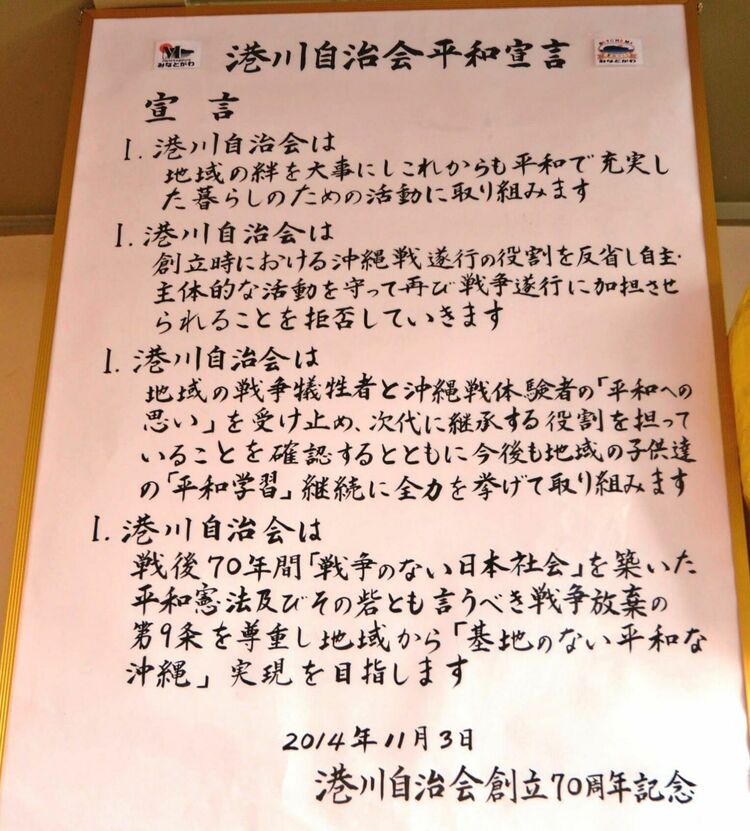 もう連絡するのやめるね」と言う男性心理を徹底紹介！恋愛心理DiVi