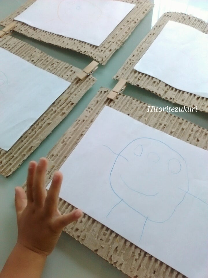 オール紙粘土フォトフレーム☆の作り方その他リメイク・デコレーション アトリエハンドメイドレシピ 作り方 と手作り情報サイト