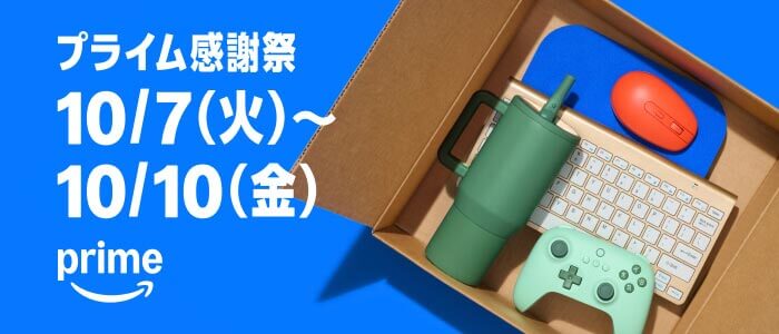 愛してるって、言いたいを観るPrime Video