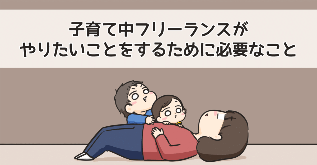 みーちゃん ‖ 育児漫画 ‖ ゆるイラストレーター@michan_mam• Instagram photos and videos