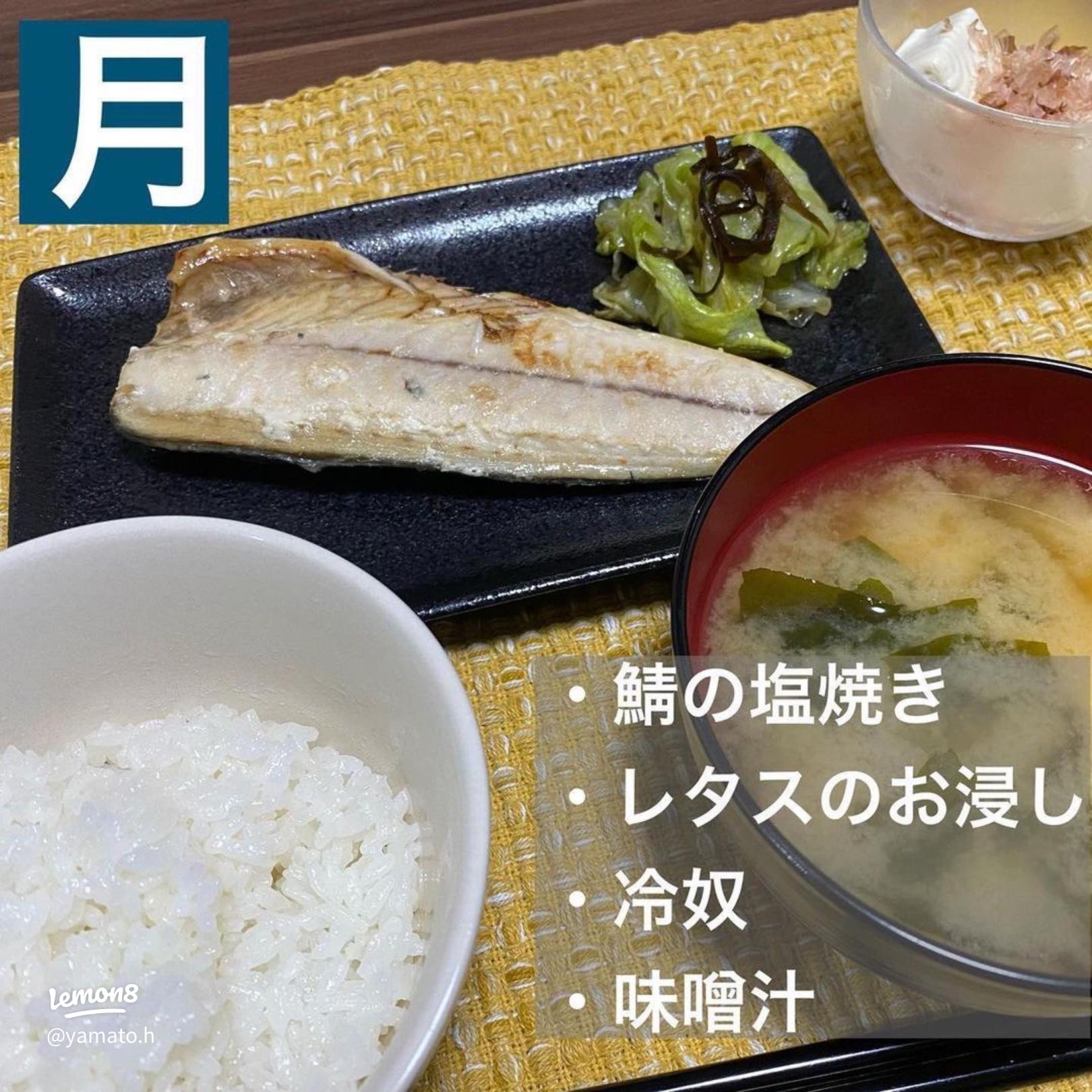 第３８回やつしろ全国花火競技大会 やつしろ全国花火競技大会