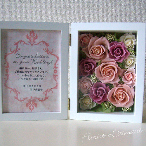 ギフト｡:+* プリザーブドフラワー×ドライフラワー フォトフレームボルドー×ホワイトフラワーギフト 両親贈呈品 ウェディング 母の日引っ越し祝い 出産祝い 楽天市場 プリザーブドフラワー ドライフラワー Xmasアレンジ ギフト 入学式 アレンジ Xmas 成人式