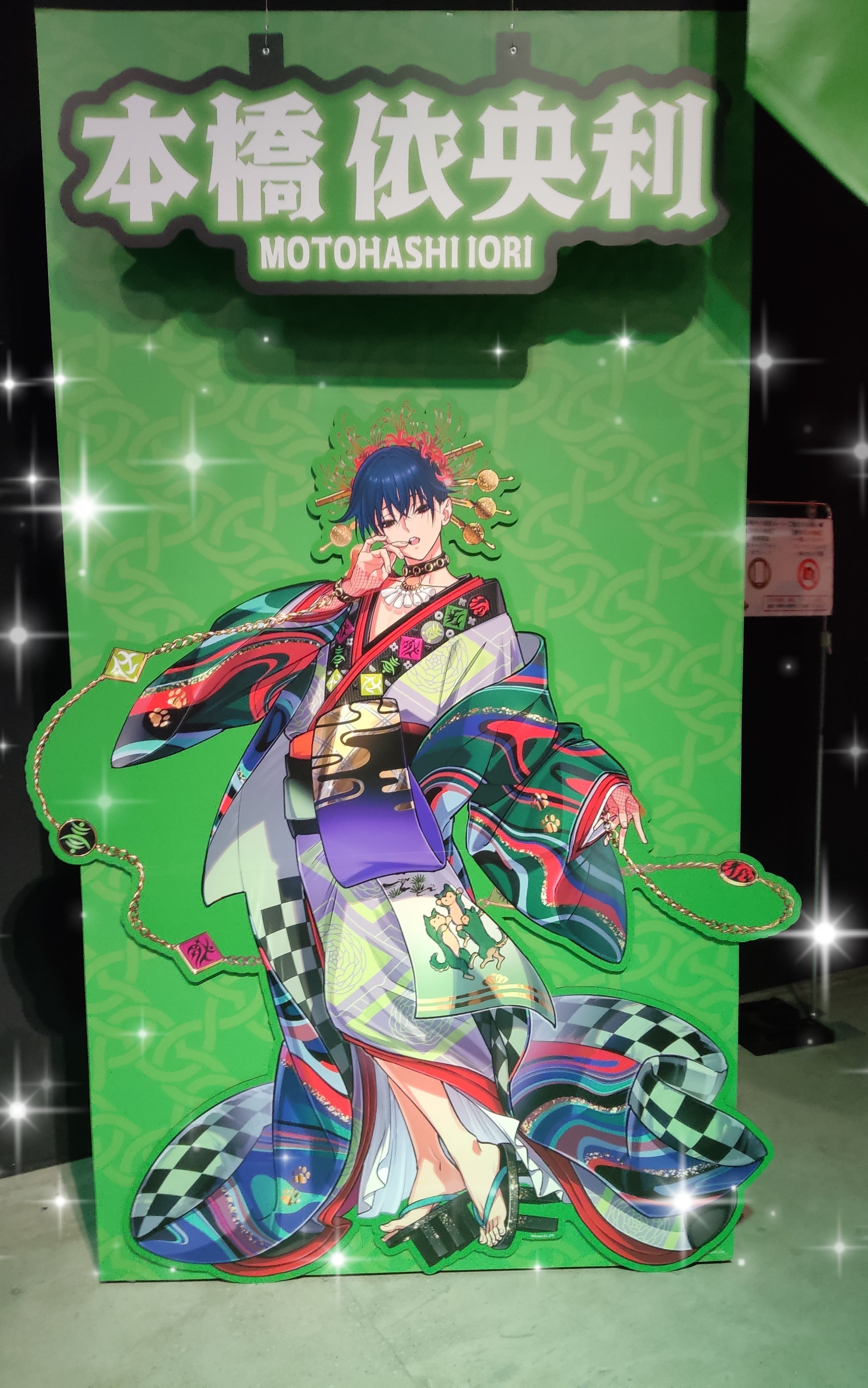 カリスマ 公式on X: 