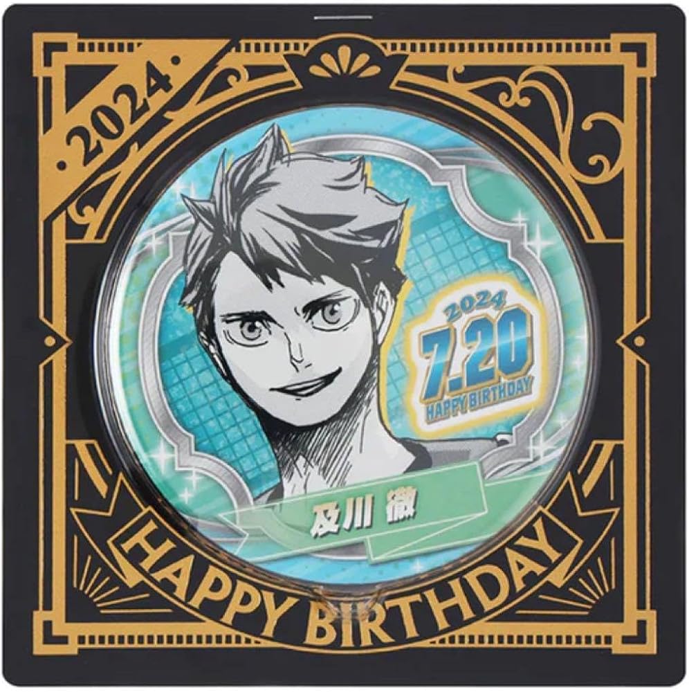 ハイキュー 及川徹 マフラータオル バースデー 誕生日 及川徹 バースデーグッズ タオル ジャンプショップ JUMP