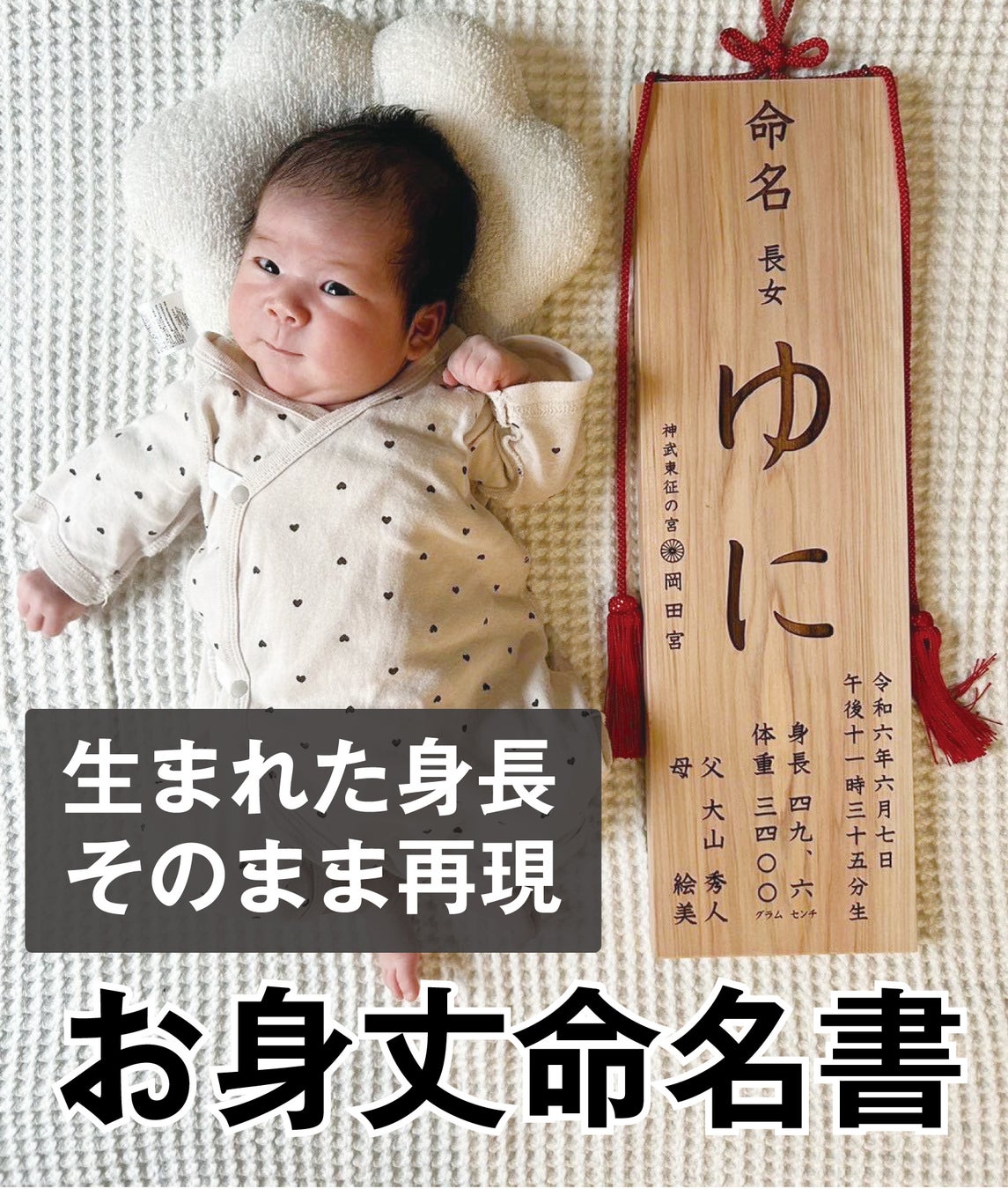 17万人の育児データから、赤ちゃんの特長や個人差について調査してみたLidea リディアby LION