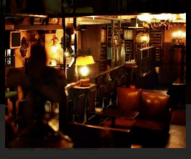 中野「絵夢」食事もできる純喫茶 : バトル・オブ・チャイニーズ