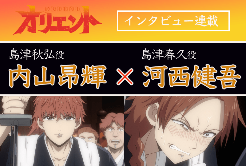 2人並べて投稿したかっただけ🤣🫶💚🩷 2人共クールバージョンで😎✨ ＊糸師凛糸師冴ブルーロック cv内山昂輝バロバロきゅん糸師兄弟ブルーロックイラスト 凛冴cv櫻井孝宏블루락 ibispaintibispaintxibispaintxdrawinganimefanartIllustration
