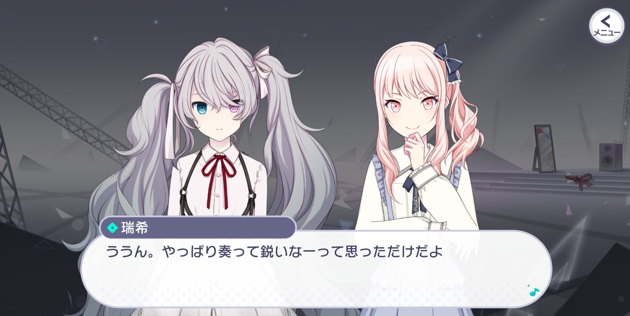 プロジェクトセカイというゲームの暁山瑞希というキャラを描いたのですが、ど- Yahoo!知恵袋