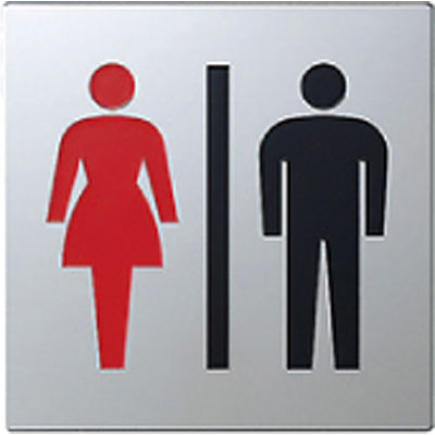 □２元を超えた「性別記号」についてMETATRONIC METALOGUE ２