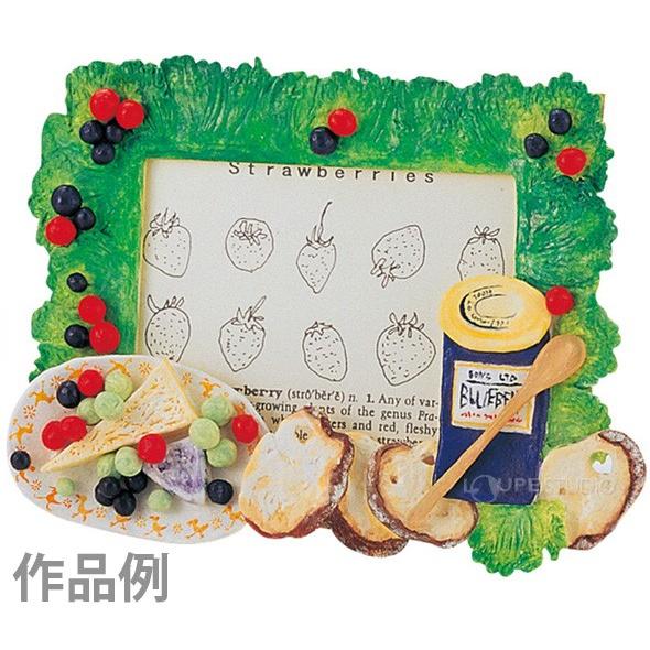 卵の殻で写真立て・額作り・紙粘土・プレゼントにも・簡単・製作❤︎DIY tutorial Photo frame egg shell paperclay❤︎ 616