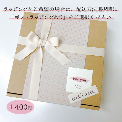 フクアル リニューアル！ ママの手で思い出の「服」を残す服のアルバム サイズアウトしたベビー服のリメイクに♡ - tecutecu_mamaminne byGMOペパボ 国内最大級のハンドメイド・手作り通販サイト
