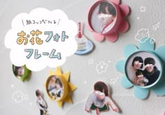 ☆敬老の日に、手作りプレゼントはいかが？ママノート