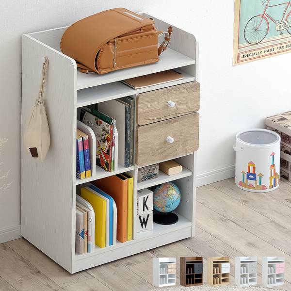 ランドセルラック ハンガーラック 収納ラック ランドセル収納 ランドセル置き リビング収納 収納 引き出し 子供部屋 入学の通販はau PAYマーケット - アンココン~UNCOCON~au PAY マーケット－通販サイト