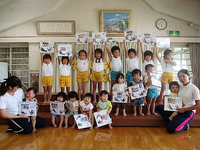 7月お誕生日会♪ななスマ通信