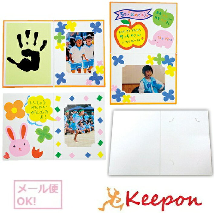 Amazonバースデーカード 立体 3Dケーキ お誕生日おめでとうカードをポップアップ 誕生日メッセージカード手作りギフト親戚、恋人、両親、教師、友達、子供たちへ 誕生日カード 封筒付き虹グリーティングカード文房具・オフィス用品