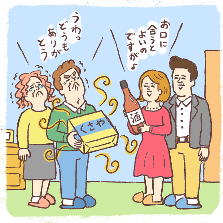 結婚の挨拶 自分の親・実家にはどんな服装？女性の正解コーデ - IKINAイキナ