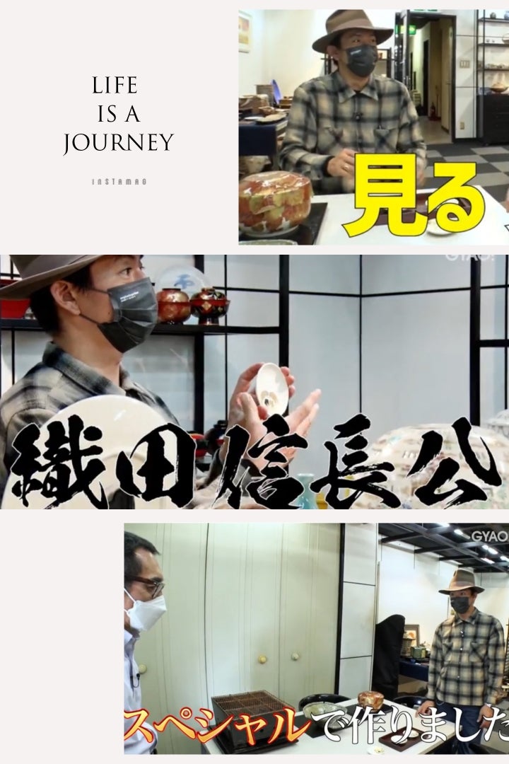 信長・木村拓哉さん、濃姫・綾瀬はるかさんで東映７０周年記念映画 : 読売新聞