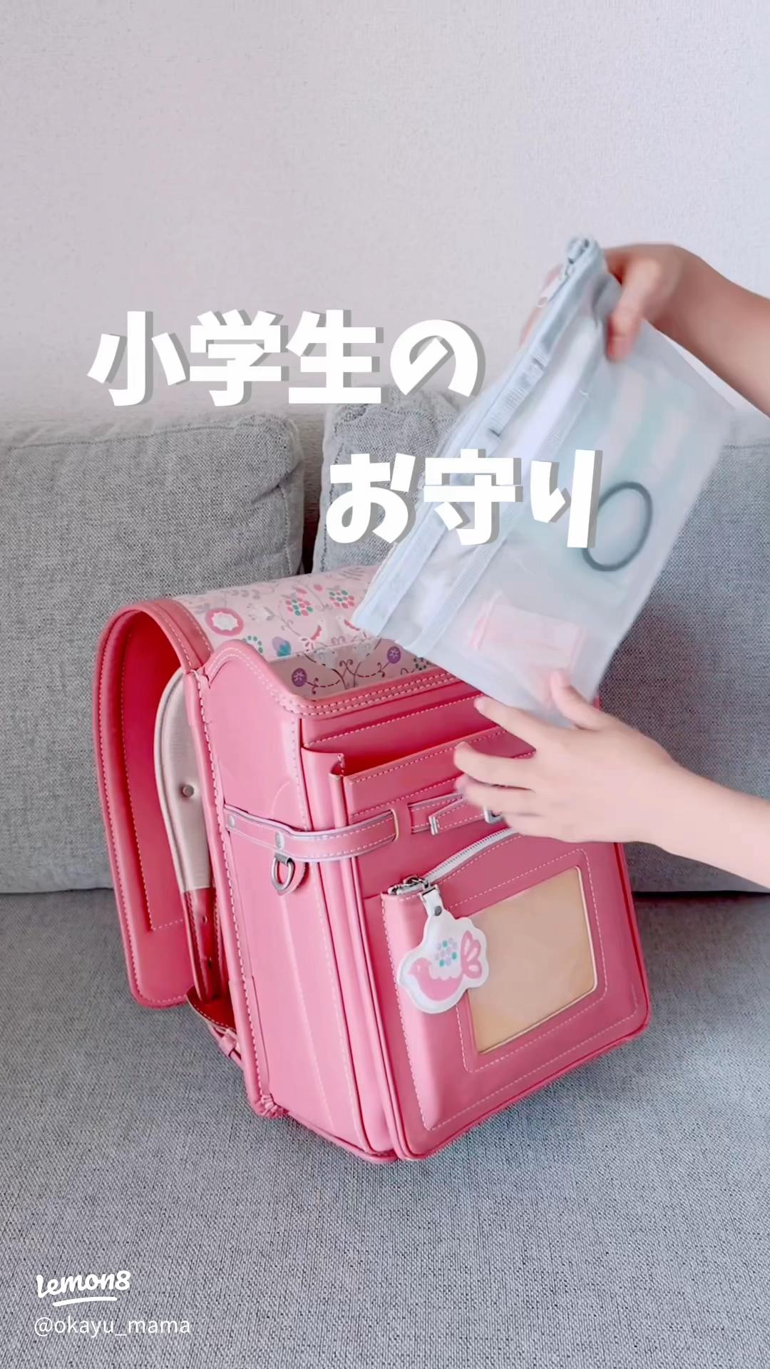 ランドセルの中身大公開① しょこら、みゆゆ、こっちゃん編☆読リー編ニコ☆プチ小学生ナンバーワンウェブマガジン