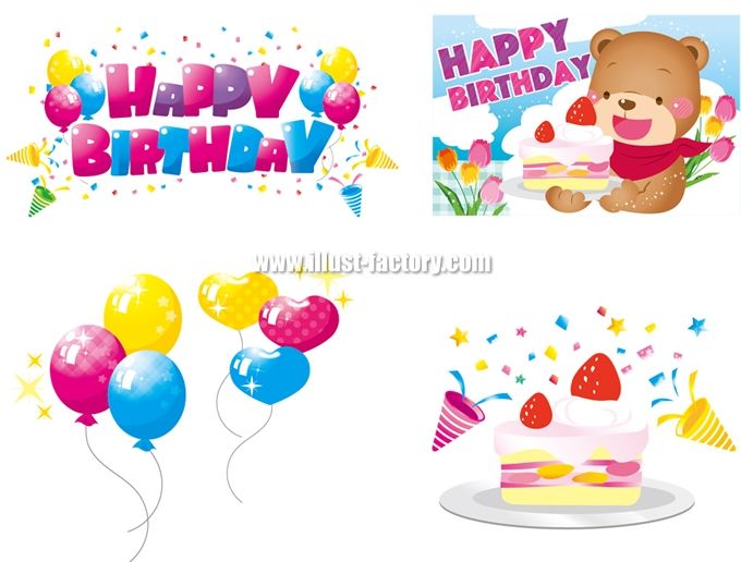 誕生日」のアイデア 21 件誕生日, ハッピーバースデー イラスト, バースデーカード