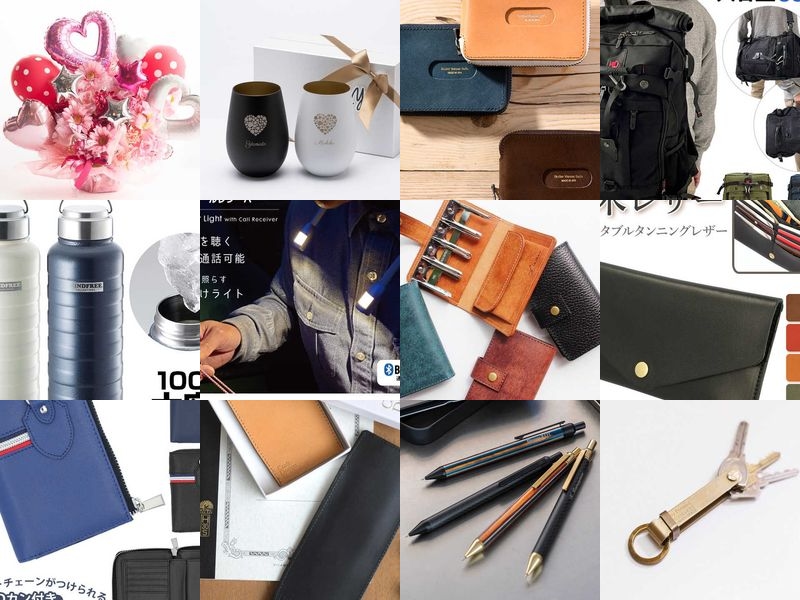 彼氏への手作りプレゼント6選〜彼氏の誕生日・クリスマス・バレンタインに