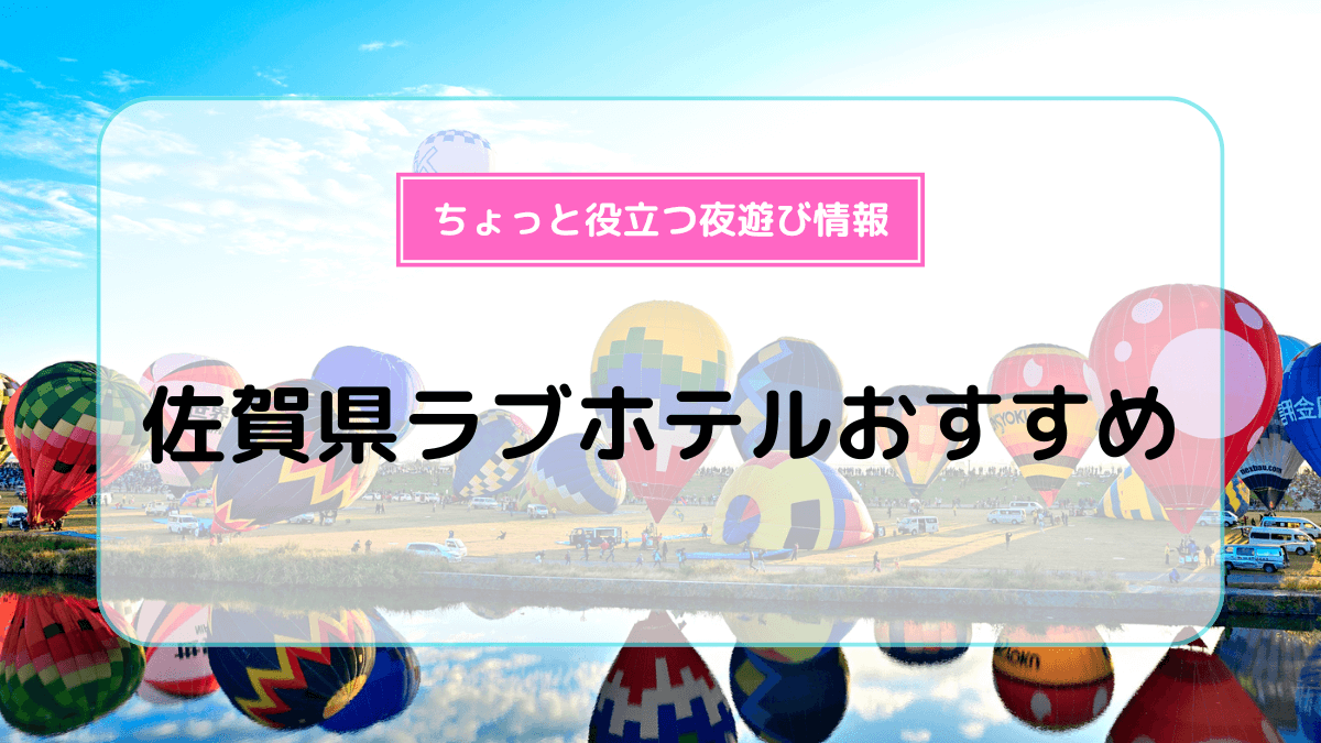 北九州市小倉南区】気になっている方も多いのでは？！ラブホテル跡地にある「momoのパン屋さん」に行ってきましたよ♪ | 号外NET 北九州市小倉南区