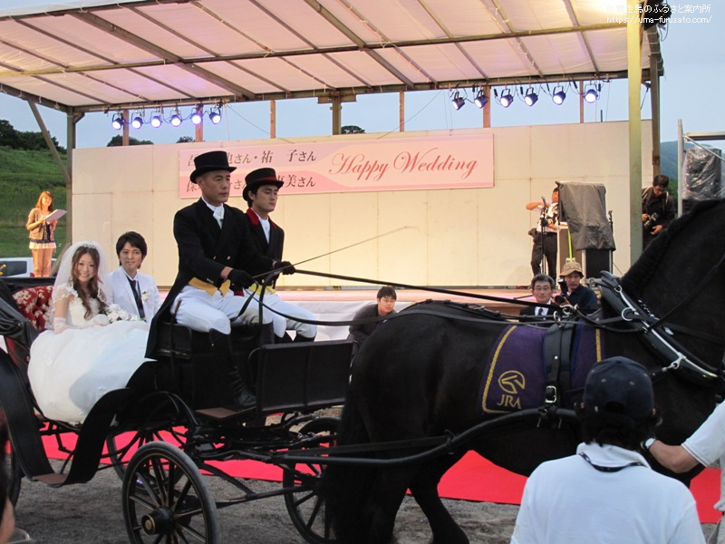 競馬女子部 : 馬フェスタ！馬上結婚式