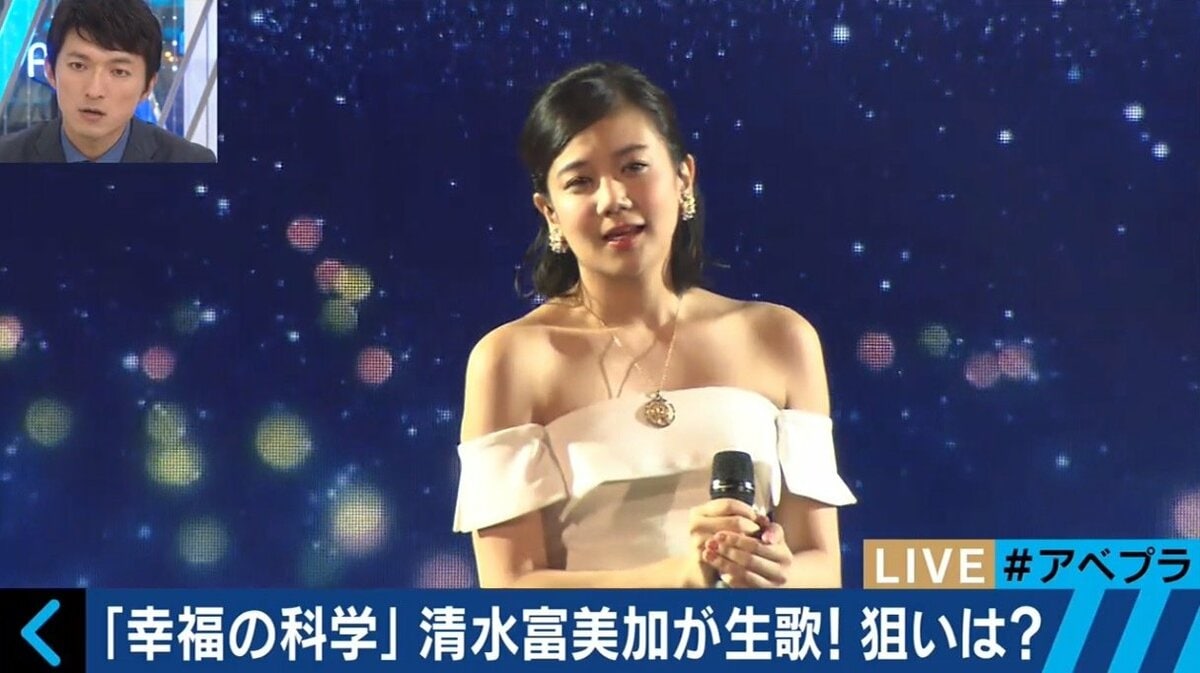 清水富美加“仕事放棄”批判に反論「自分の命守れ」言わぬ業界に疑問 - スポニチ Sponichi Annex 芸能