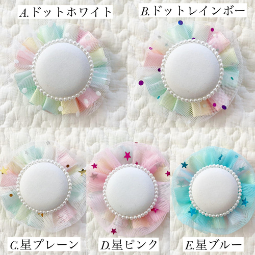 卒園にピッタリ！100均で桜ロゼット