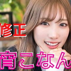 2024年最新】人気AV女優の無修正動画おすすめランキングBEST20 | 風俗部