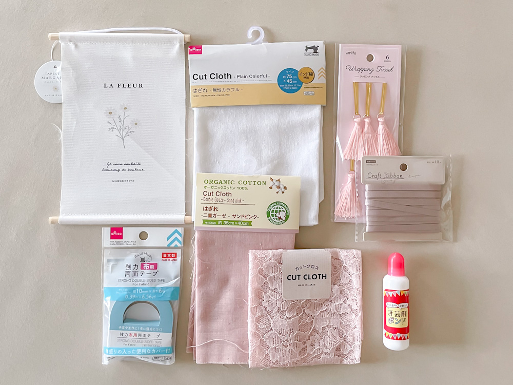 こどもの日をお祝いしよう！ポスターの無料テンプレートARCH DAYS