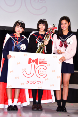 中学2年生、石川花さんがミス・ティーン!北海道出身「なまらうれしい！」 - スポニチ Sponichi Annex 芸能